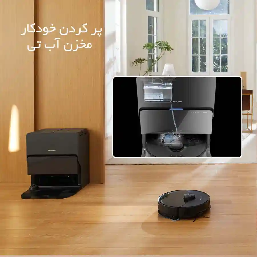 جارو رباتیک شیائومی مدل Roborock S8 MaxV Ultra - خشک کن خودکار با باد گرم