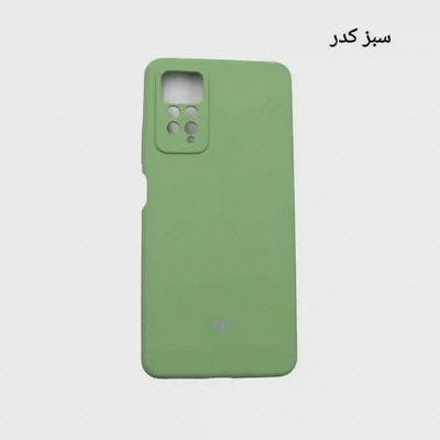 پشت کاور سیلیکونی سبز کدر Redmi Note 11 Pro با نشان Mi