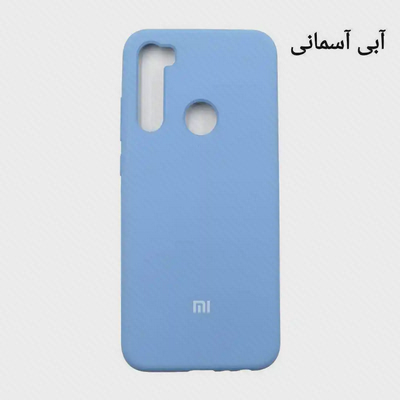 کاور آبی آسمانی Redmi Note 8 کاور آبی آسمانی Redmi Note 8 با برش دوربین کشیده و حسگر گرد