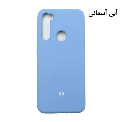 کاور آبی آسمانی Redmi Note 8 کاور آبی آسمانی Redmi Note 8 با برش دوربین کشیده و حسگر گرد
