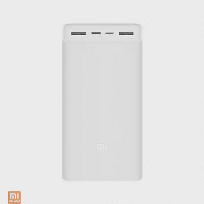 پاوربانک سفید Xiaomi PB3018ZM پاوربانک سفید Xiaomi PB3018ZM با درگاههای اتصال در بالای بدنه
