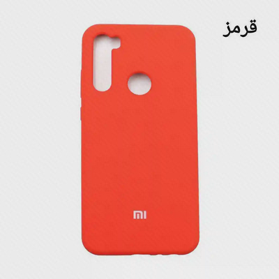 کاور قرمز Redmi Note 8T کاور قرمز Redmi Note 8T با برچسب فارسی قرمز