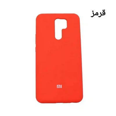 کاور قرمز Redmi 9 کاور قرمز Redmi 9 با بریدگی مرکزی دوربین و حسگر