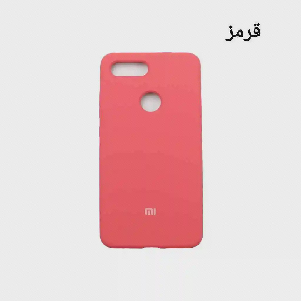 قاب قرمز Mi 8 Lite پشت کاور قرمز شیائومی می ۸ لایت با برش گرد حسگر اثر انگشت