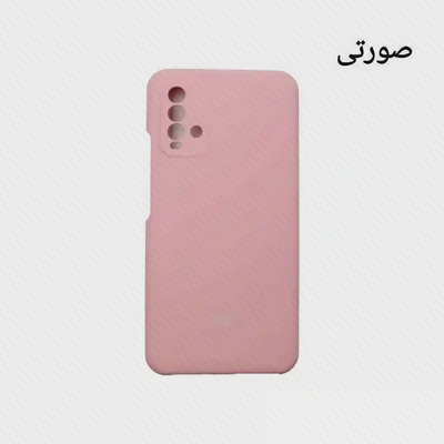 پشت کاور صورتی Redmi 9T با برش‌های مجزای دوربین