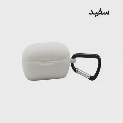 کاور سفید Haylou GT1 با قلاب مشکی کنار بدنه
