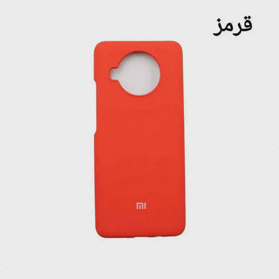 پشت کاور قرمز می ۱۰ تی لایت 5G با برش گرد دوربین