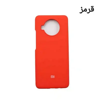 قاب قرمز Mi 10T Lite 5G پشت کاور قرمز می ۱۰ تی لایت 5G با برش گرد دوربین
