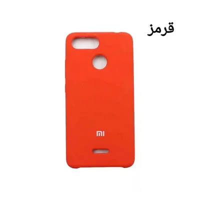 کاور قرمز Redmi 6 با برش حسگر اثر انگشت و شیار پایین قاب