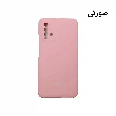 پشت کاور صورتی Redmi 9T با برش‌های مجزای دوربین