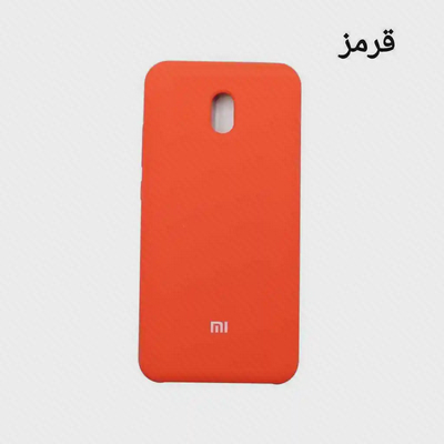 قاب قرمز ردمی 8A پشت کاور قرمز Redmi 8A با برش باریک دوربین در مرکز بالا