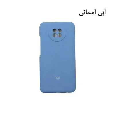 پشت کاور آبی آسمانی Redmi Note 9T با بخش گرد دوربین