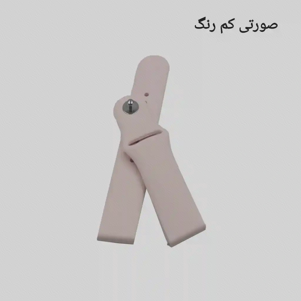 بند صورتی روشن Kieslect KR با دکمهٔ بست، سوراخ‌ها و شیار عبور انتهای بند