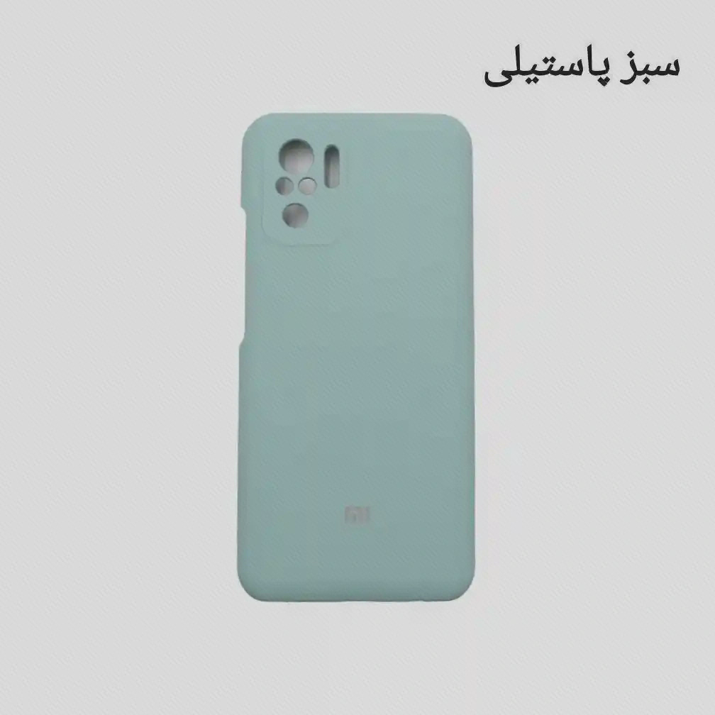 برش دوربین کاور Redmi Note 10S کاور سبز پاستیلی Redmi Note 10S با جای دوربینها و فلاش