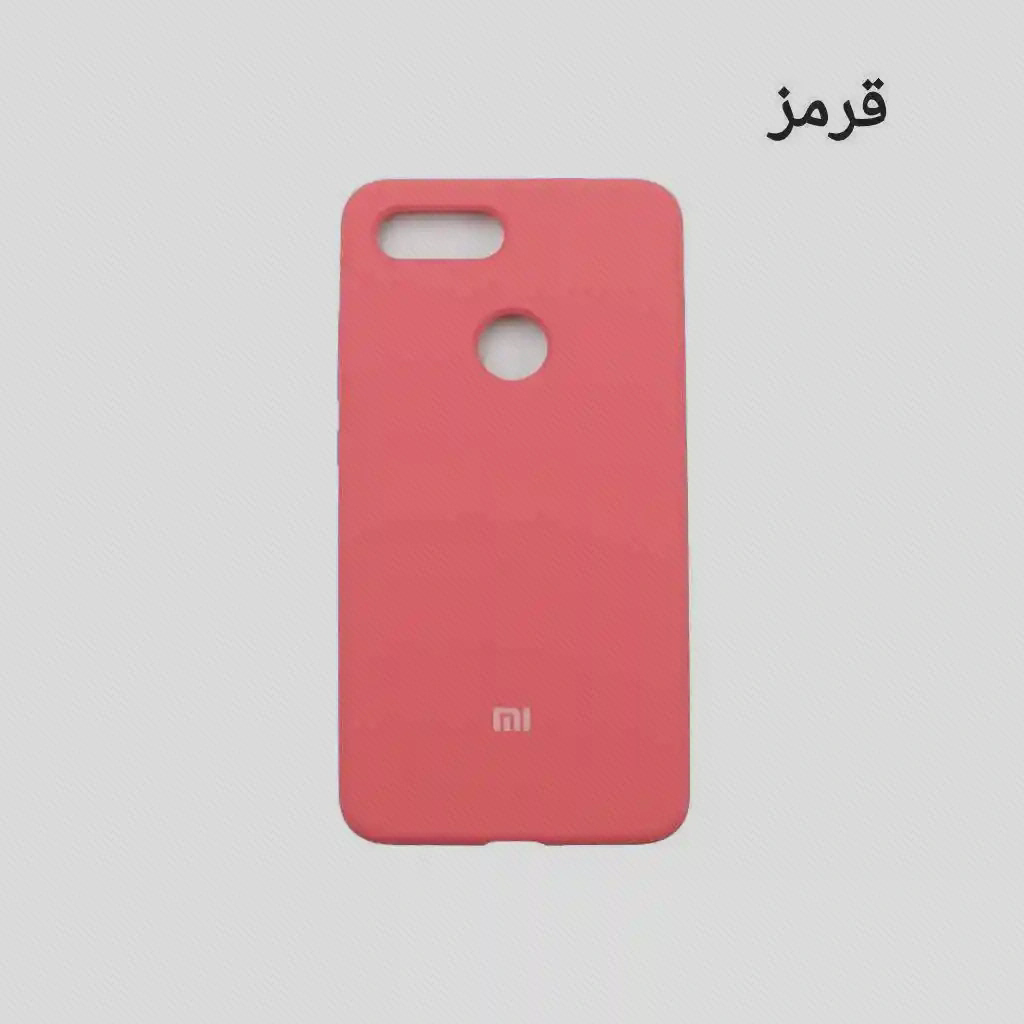 کاور قرمز Mi 8 Lite با برش افقی دوربین در بالا و بازشوی گرد حسگر اثرانگشت