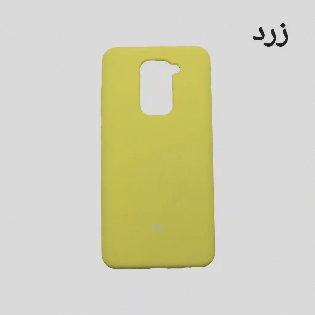 فرم بازشوی کاور زرد Note 9 کاور زرد Redmi Note 9 با بازشوی مرکزی و پیوستهٔ دوربین و حسگر پشت