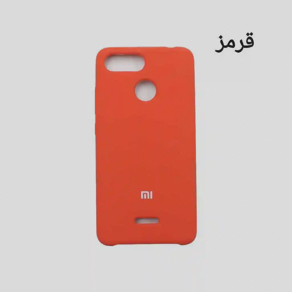 کاور قرمز Redmi 6 با برش افقی دوربین، سوراخ گرد حسگر و شکاف بلندگوی پایین پشت