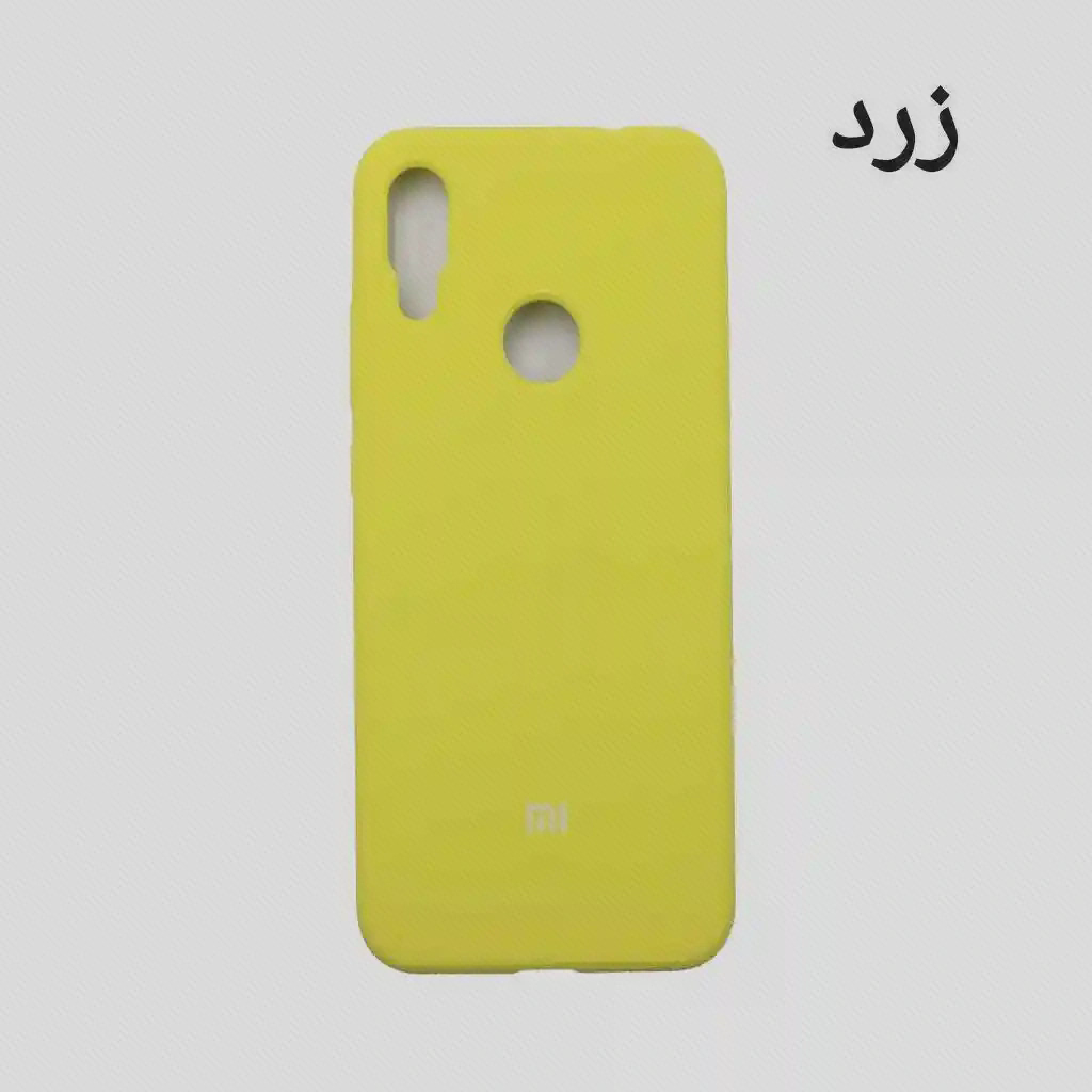 بازشوهای پشت کاور زرد Note 7 کاور زرد Redmi Note 7 با بریدگی عمودی دوربین و سوراخ گرد حسگر اثرانگشت