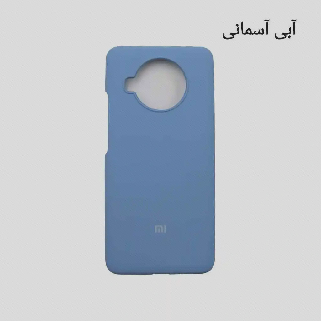 کاور آبی آسمانی Mi 10T Lite با بازشدگی گرد دوربین