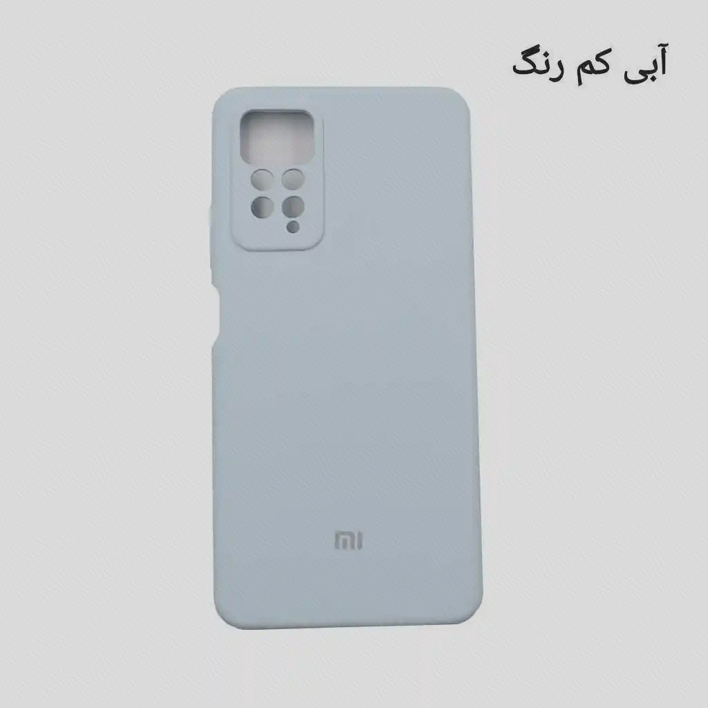 فرم دوربین کاور آبی Note 11 Pro نمای پشت کاور آبی کمرنگ Redmi Note 11 Pro با بازشوی بزرگ بالای بخش دوربین