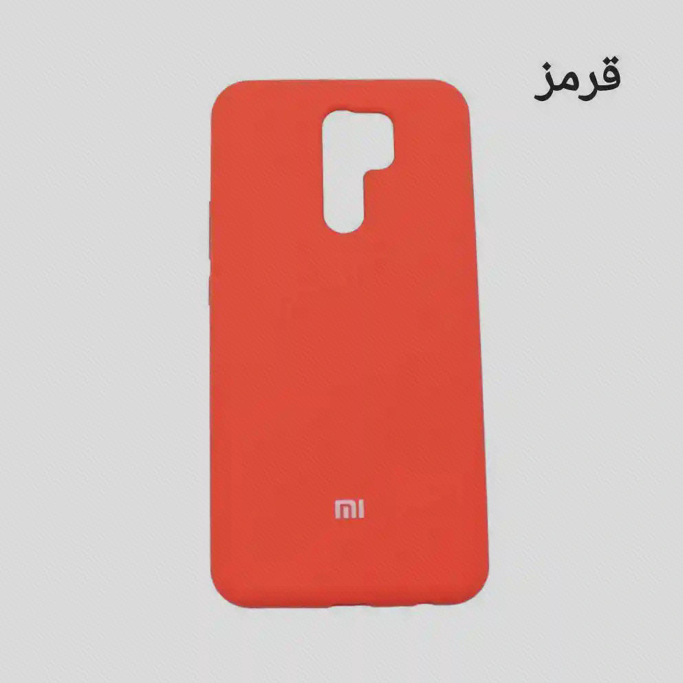 بازشوی پشت کاور قرمز Redmi 9 کاور قرمز Redmi 9 با بازشوی نامتقارن و پیوسته برای دوربین و حسگر اثر انگشت پشت