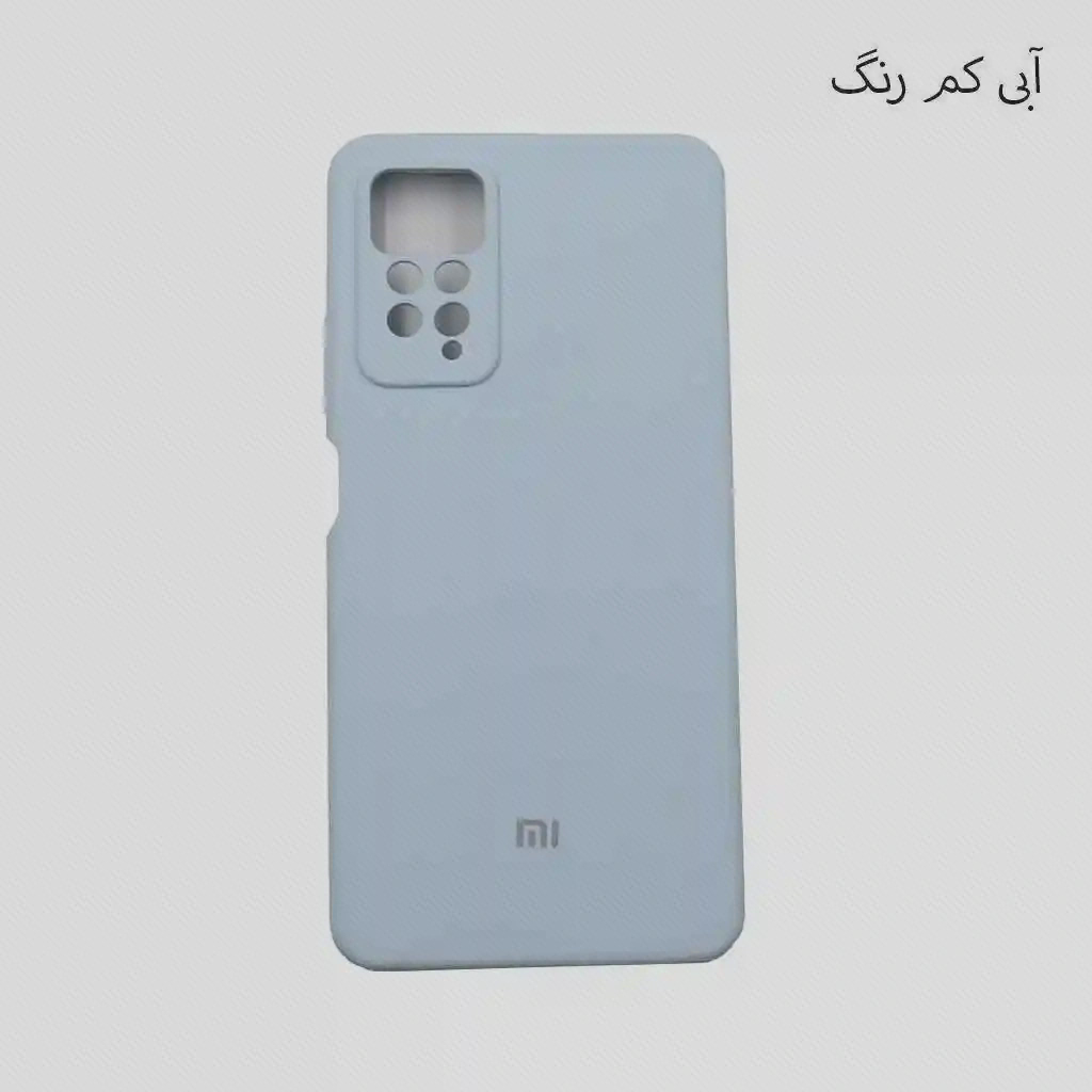 برشهای دوربین کاور Redmi Note 11 پشت کاور آبی کمرنگ Redmi Note 11 با برشهای دوربین