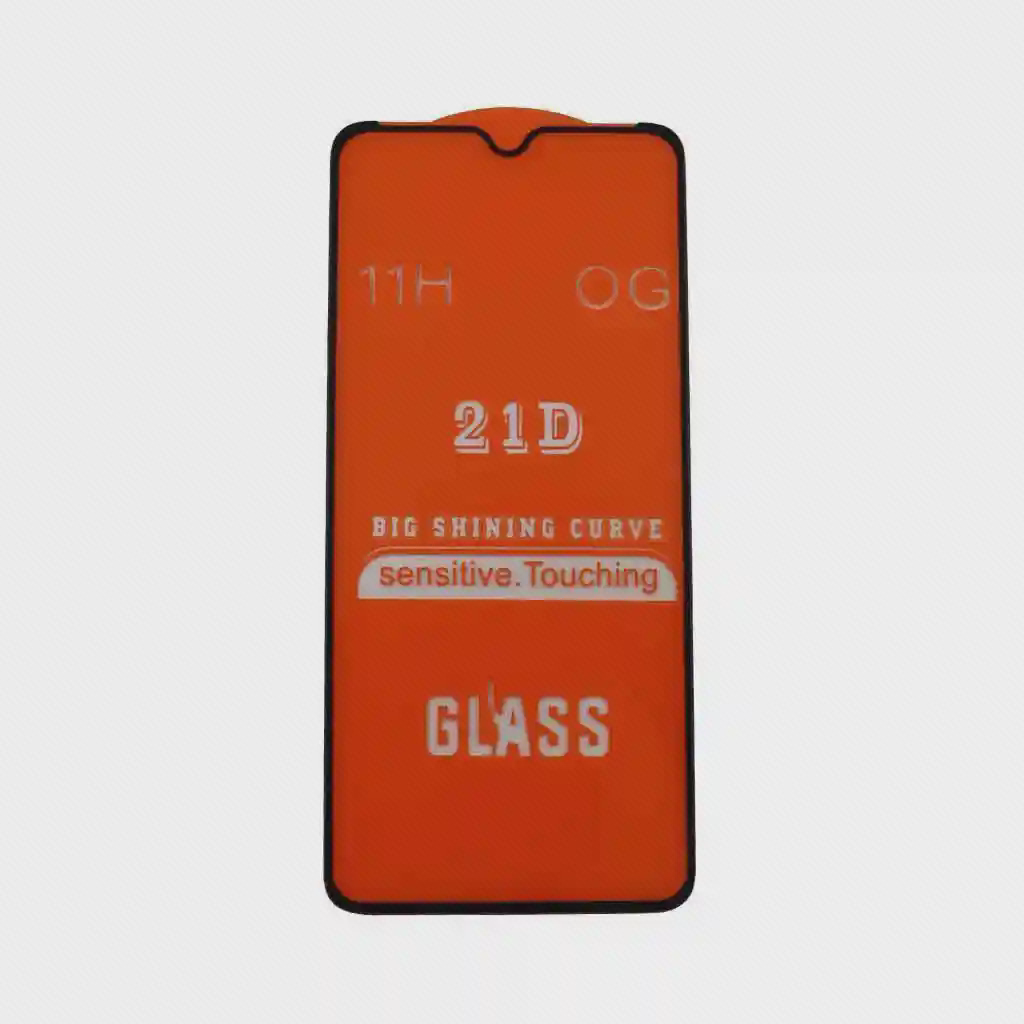محافظ با حاشیهٔ مشکی باریک، بریدگی مرکزی و روکش نارنجی دارای نوشتهٔ GLASS