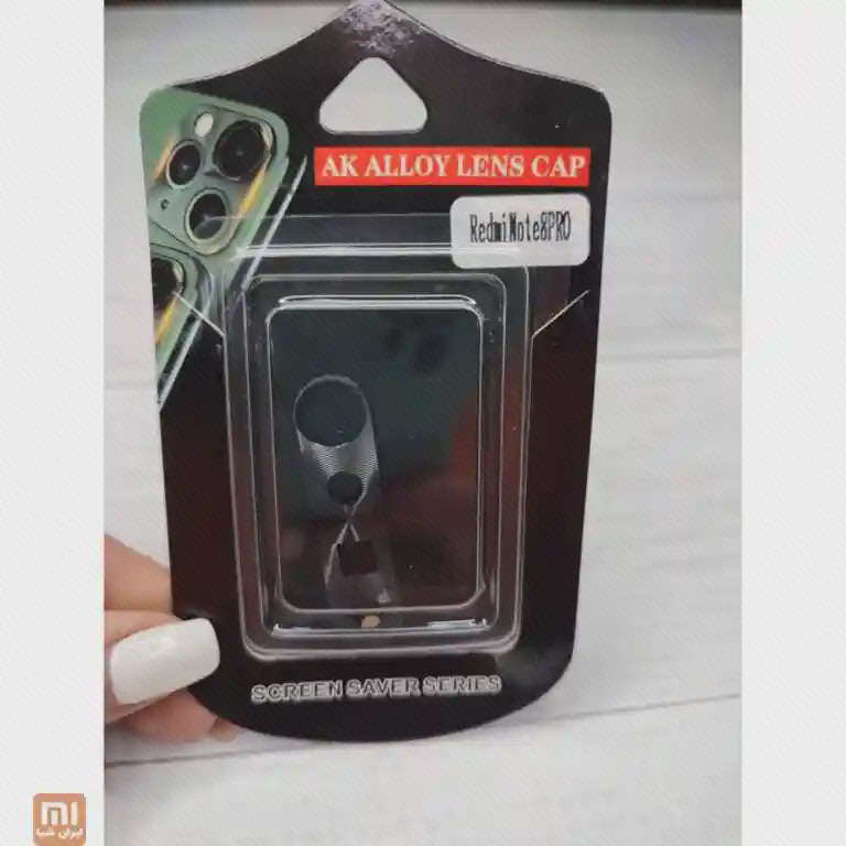 بستهٔ محافظ نوار دوربین با برچسب Redmi Note 8 Pro