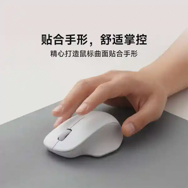 موس سفید Xiaomi Comfort Edition زیر دست با قوس بدنه و تکیه‌گاه شست