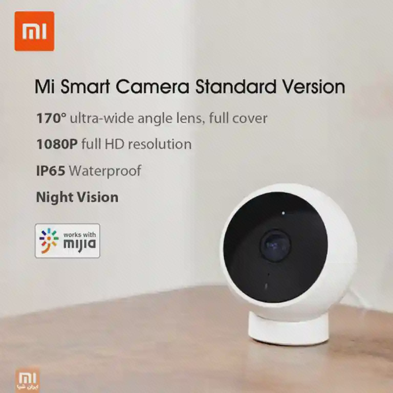 پوستر دوربین گرد MJSXJ02HL با نوشته‌های ۱۷۰ درجه، 1080p و IP65