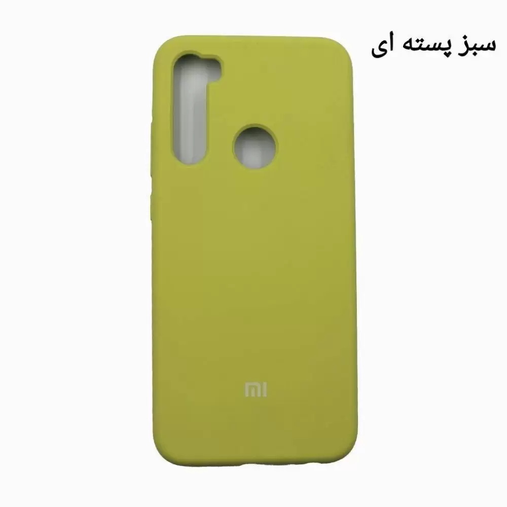 کاور سیلیکونی اورجینال شیائومی مدل Redmi Note 8