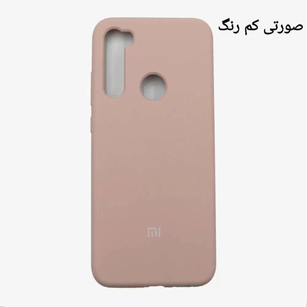 کاور سیلیکونی اورجینال شیائومی مدل Redmi Note 8