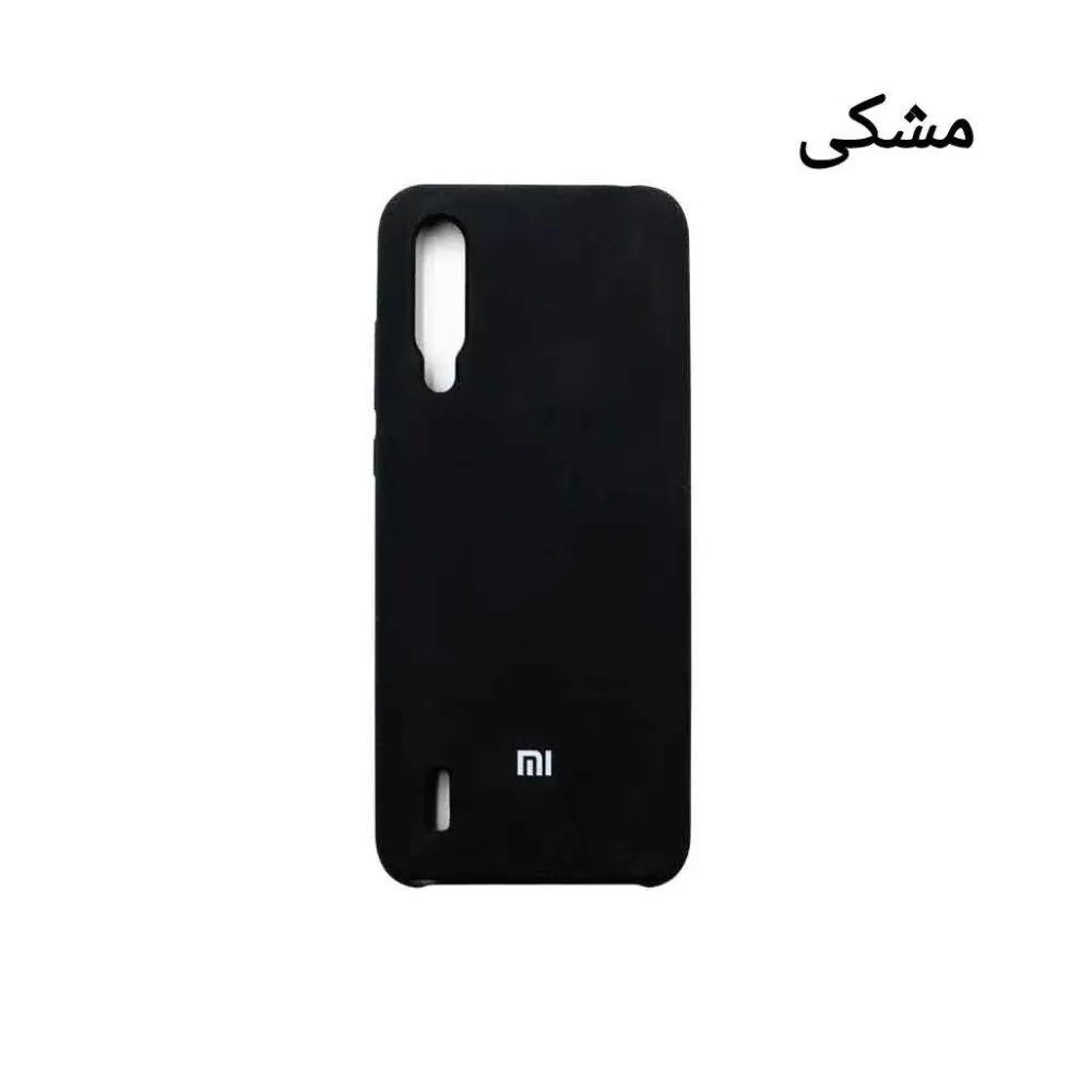 کاور سیلیکونی شیائومی مدل Mi 9 Lite - Image 3