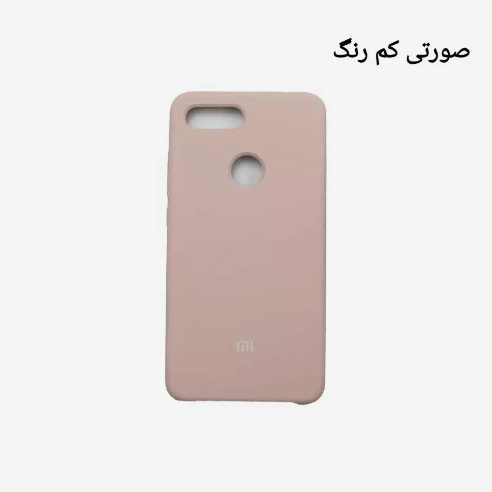 کاور سیلیکونی اورجینال شیائومی مدل Mi 8 Lite