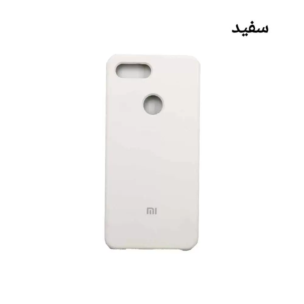 کاور سیلیکونی اورجینال شیائومی مدل Mi 8 Lite