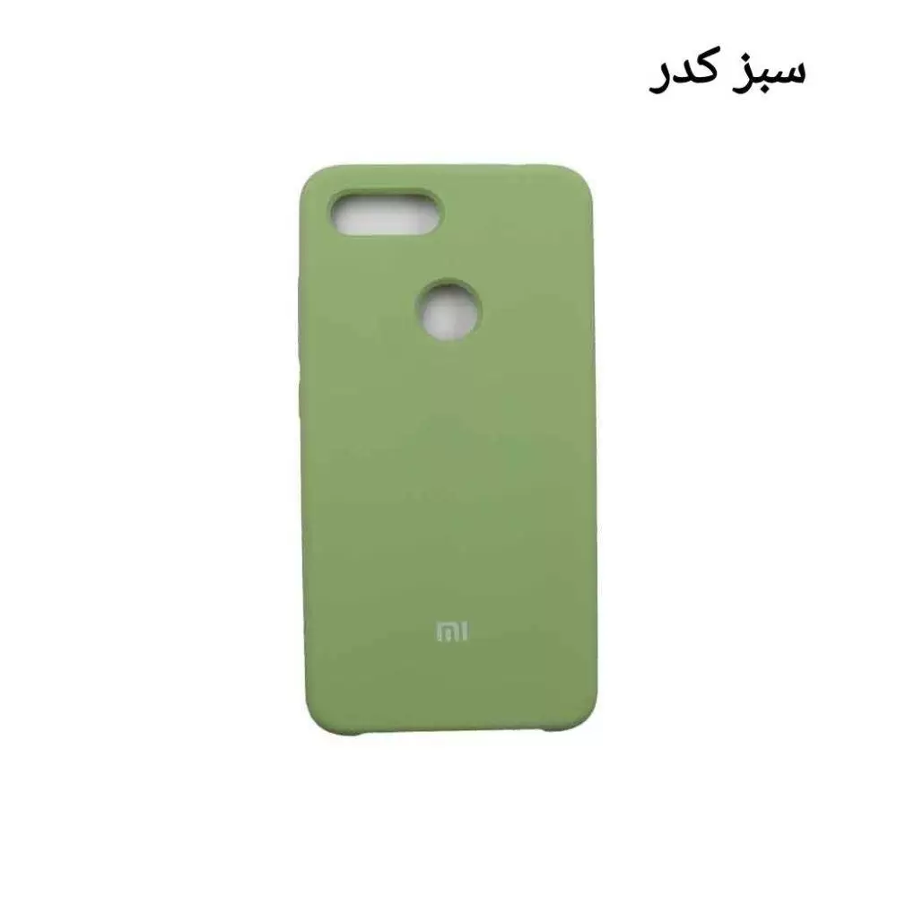 کاور سیلیکونی اورجینال شیائومی مدل Mi 8 Lite