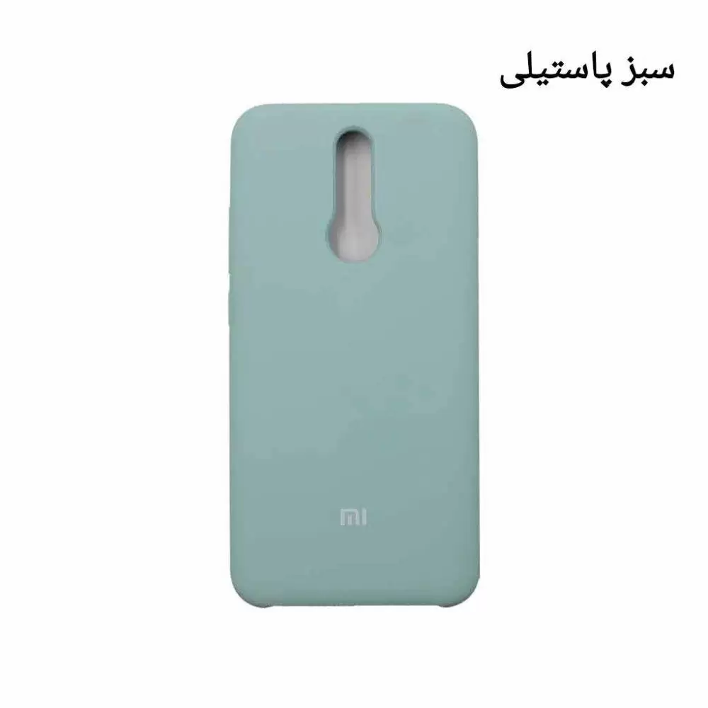 کاور سیلیکونی شیائومی مدل Redmi 8