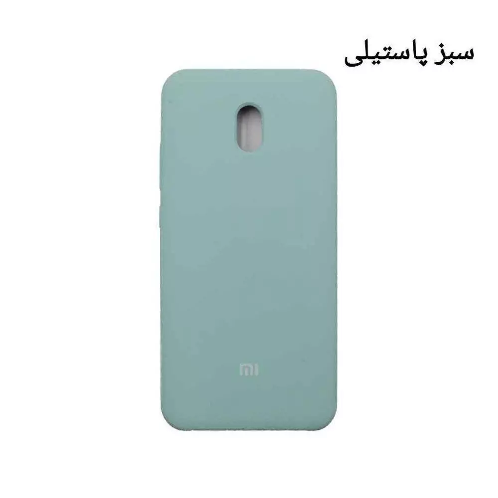 کاور سیلیکونی اورجینال شیائومی مدل Redmi 8A