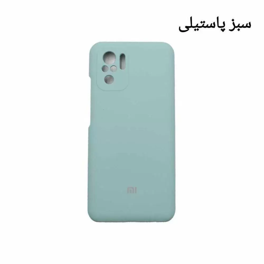 کاور سیلیکونی اورجینال شیائومی Redmi Note 10S - Image 2