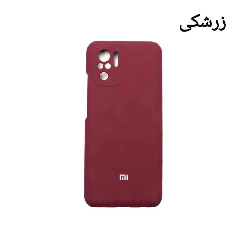 کاور سیلیکونی اورجینال شیائومی مدل Redmi Note 10S