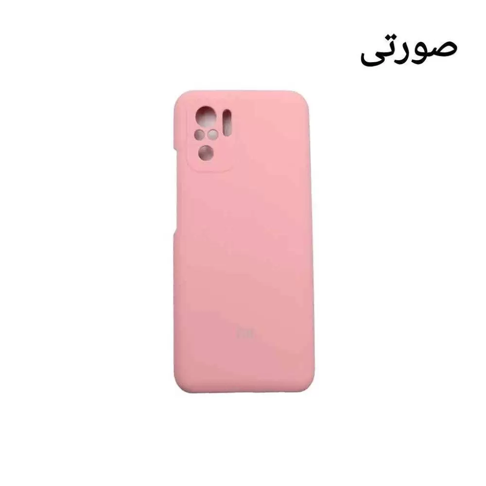 کاور سیلیکونی اورجینال شیائومی Redmi Note 10S - Image 11