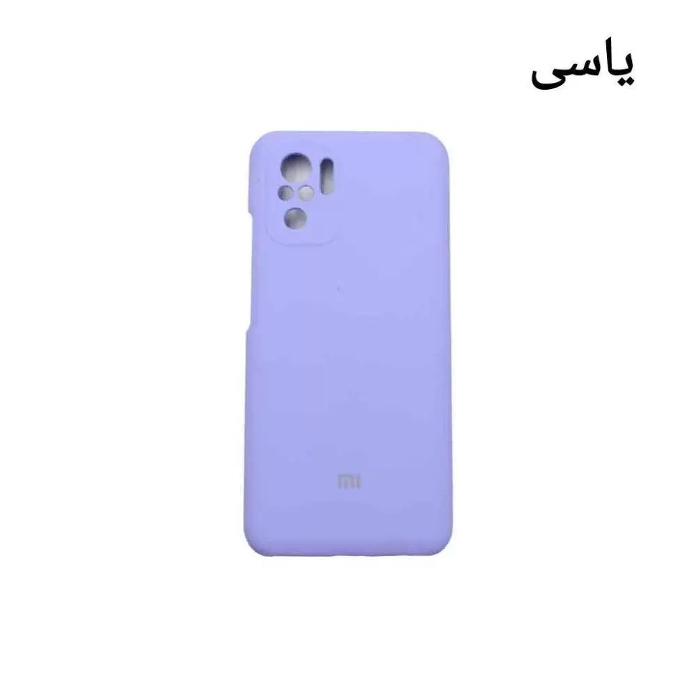 کاور سیلیکونی اورجینال شیائومی Redmi Note 10S - Image 12