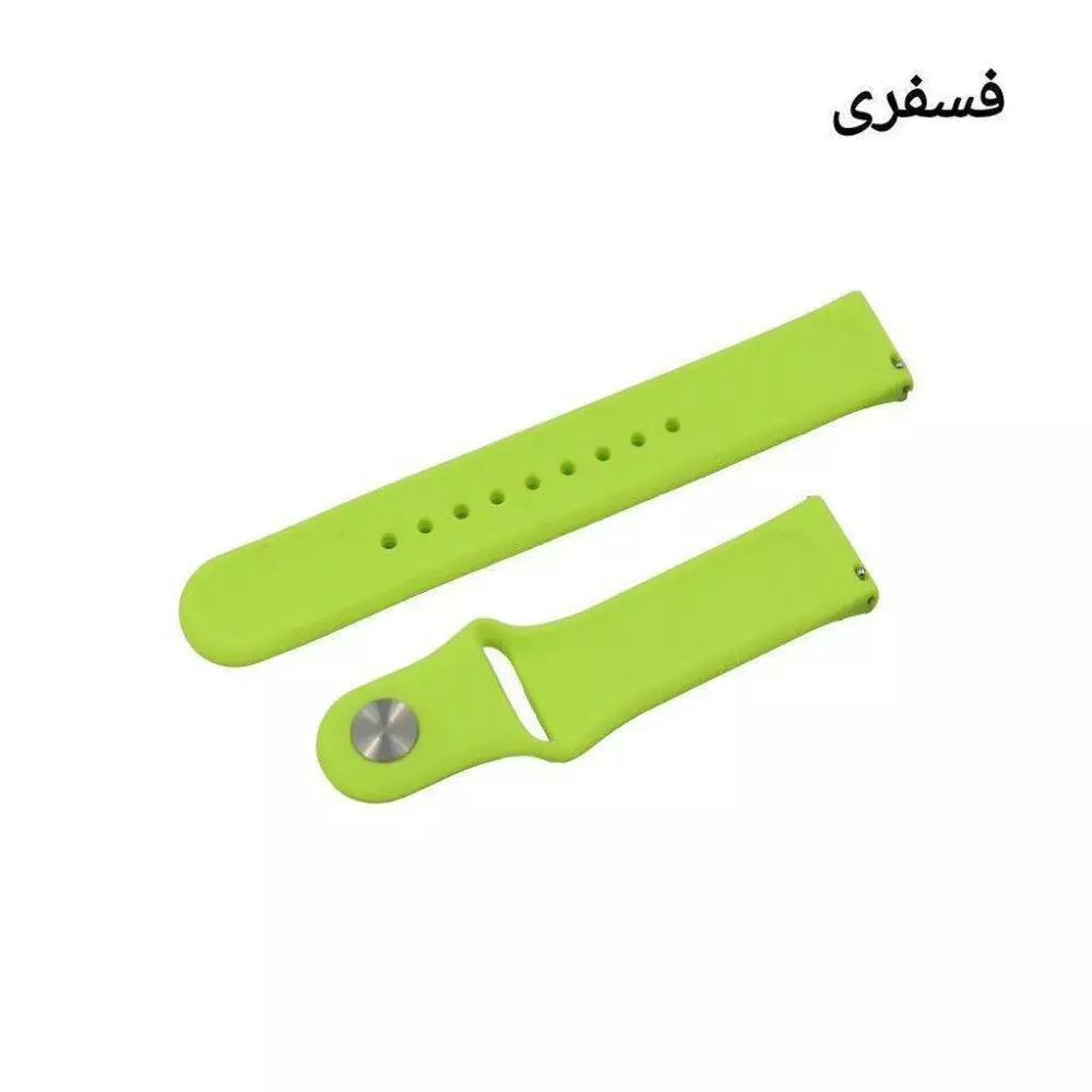 بند سیلیکونی ساعت شیائومی سایز 20MM