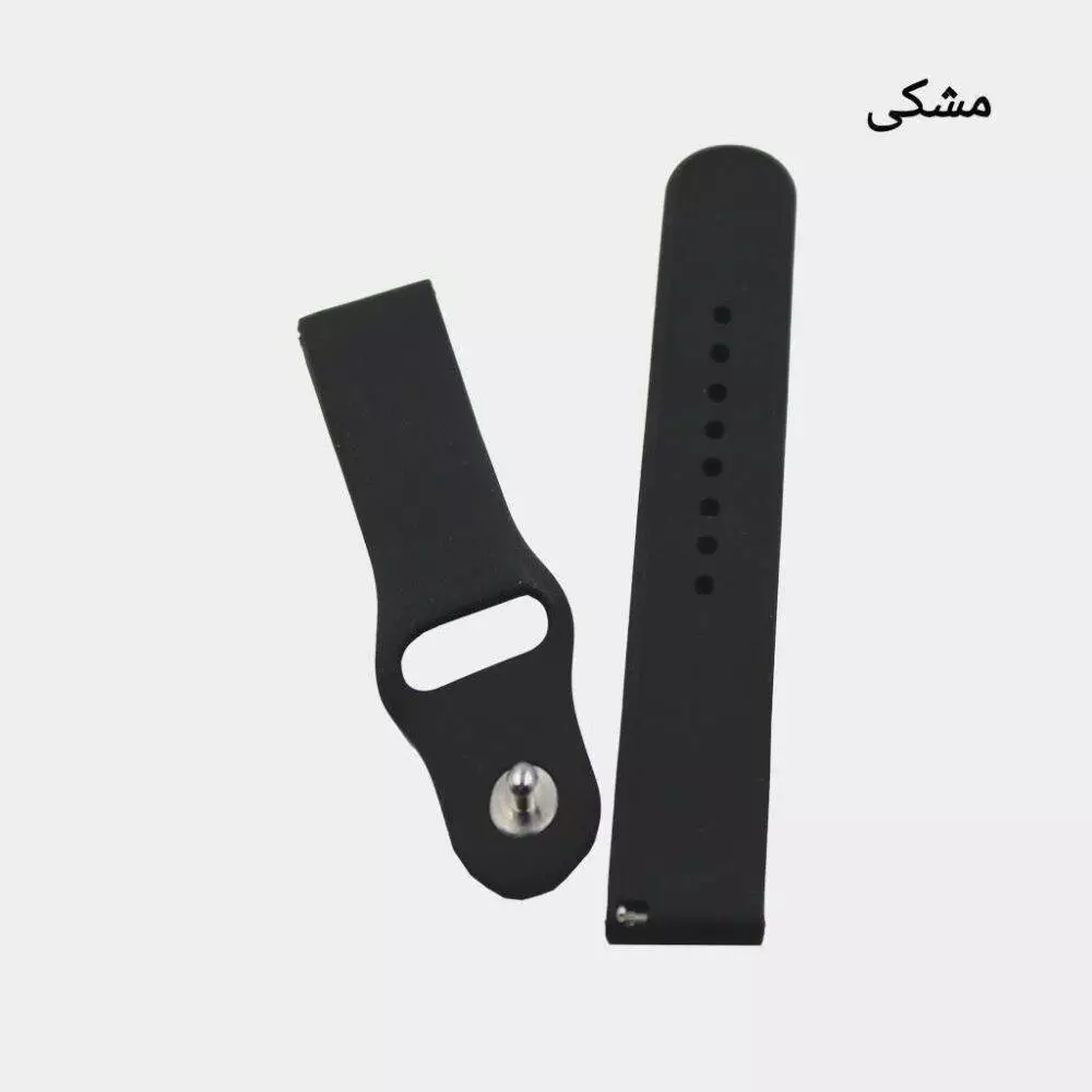 بند سیلیکونی ساعت شیائومی سایز 22MM