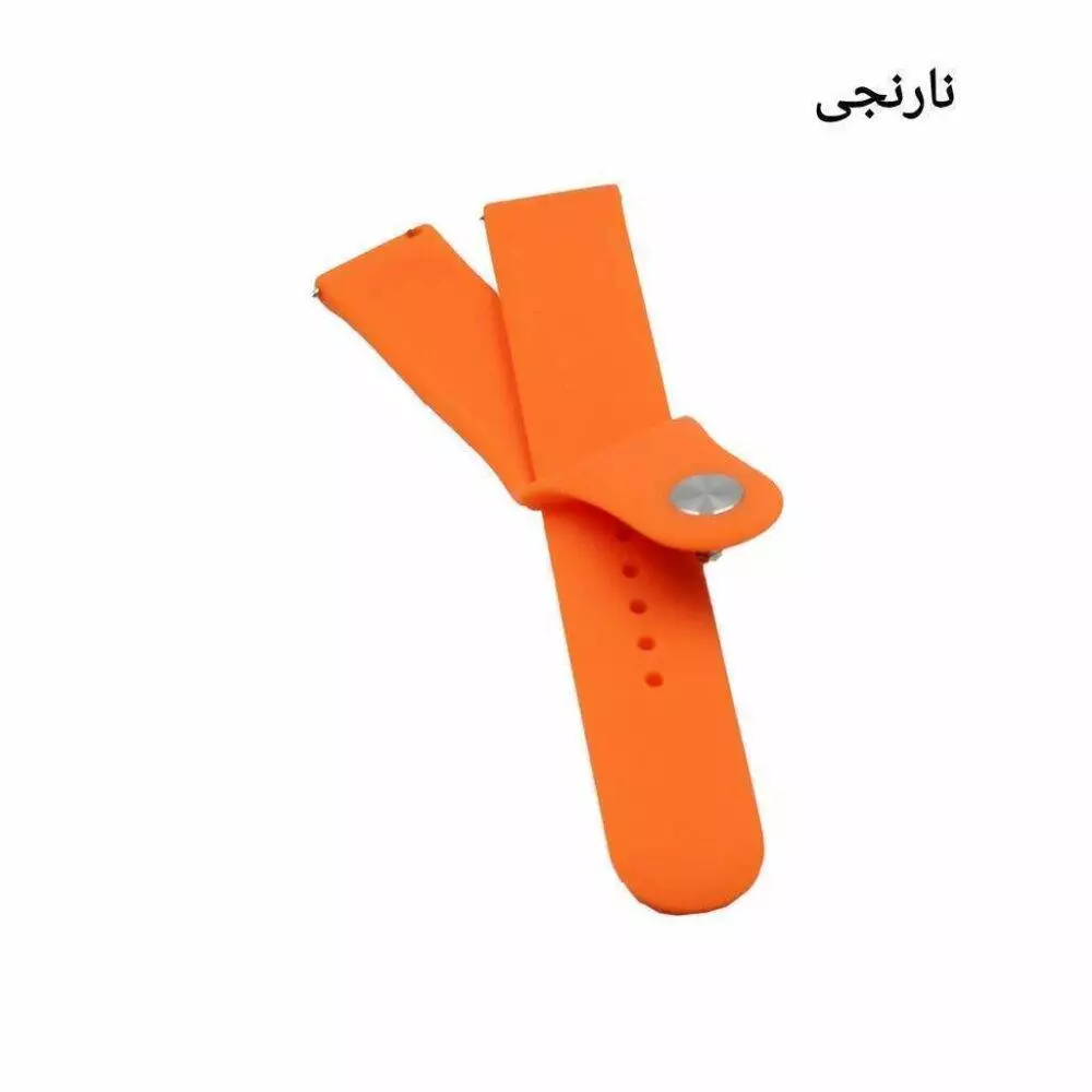 بند سیلیکونی ساعت شیائومی سایز 22MM