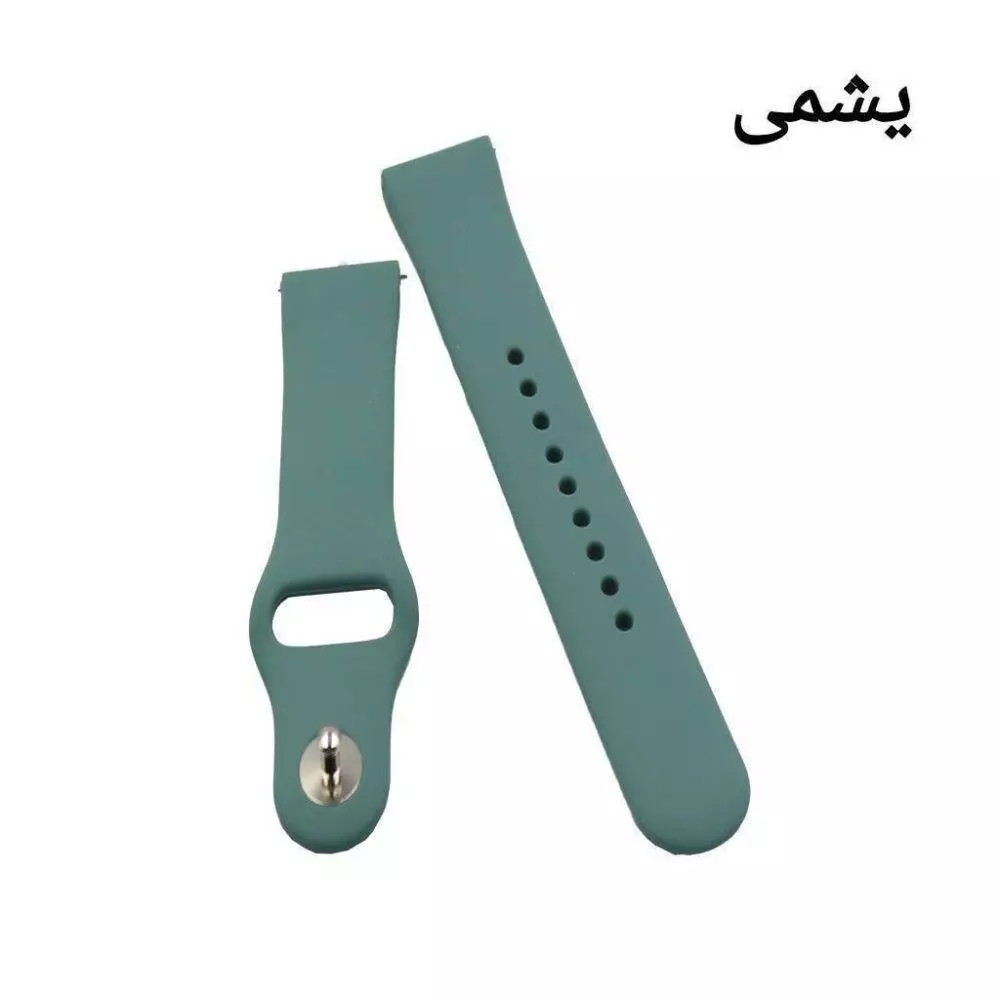 بند سیلیکونی ساعت شیائومی سایز 22MM