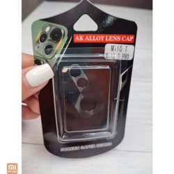 محافظ لنز  Mi 10T Pro 5G