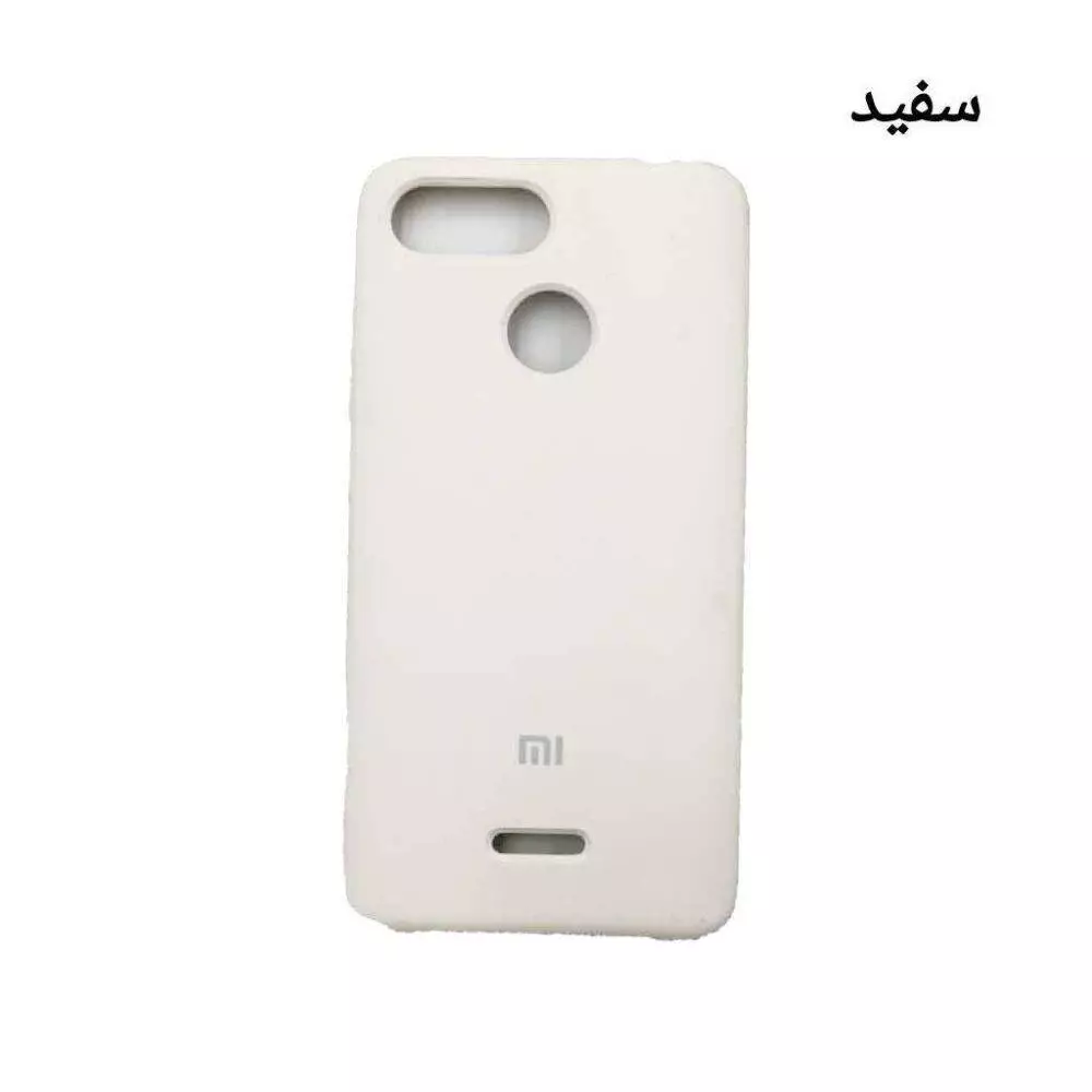 کاور سیلیکونی شیائومی مدل Redmi 6