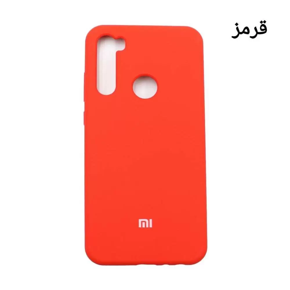 کاور سیلیکونی اورجینال شیائومی مدل Redmi Note8T