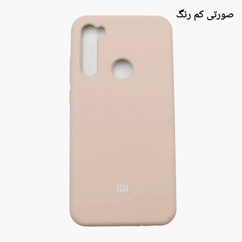 کاور سیلیکونی اورجینال شیائومی مدل Redmi Note8T